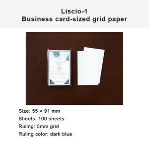 Kobehakeikaku นามบัตรญี่ปุ่นขนาด5มม. ตารางสีน้ำเงินเข้มกระดาษรีไซเคิลอุปกรณ์สำนักงานบ้านผลิตภัณฑ์จำนวนมาก - Product Image 4