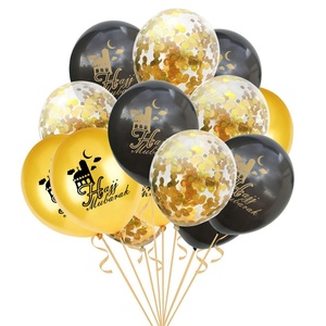 15Pcs 12 นิ้วบอลลูน <span class=keywords><strong>Eid</strong></span> ผสม HAJJ MUBARAK PARTY เทศกาลตกแต่งสถานที่เทศกาล PARTY ตกแต่งบอลลูน - Product Image 6