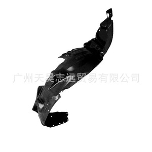 Protection de passage de roue Honda 74151-S9V-A00 pour modèles 2003-2005, pièce de rechange thermoformée - Product Image 5