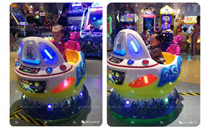 Juego de Mecánica Giratoria Espacial para Niños, Operado con Monedas, Modelo M <span class=keywords><strong>SKY</strong></span> KA-510 para Centros de Juegos Comerciales - Product Image 5