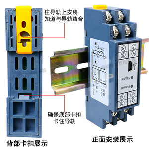 Transmisor de temperatura inteligente aislado para carril DIN, PT100 RTD 4-20mA, módulo transmisor integrado - Product Image 4