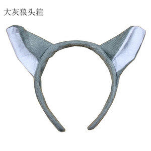 <span class=keywords><strong>Sabre</strong></span> <span class=keywords><strong>laser</strong></span> LED clignotant pour enfants, multi-styles, lame à couleurs changeantes, design mignon de dessin animé, idéal pour les fêtes - Product Image 4