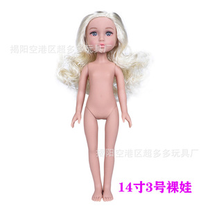Muñeca Americana <span class=keywords><strong>de</strong></span> 12 Pulgadas, Set <span class=keywords><strong>de</strong></span> Princesa Realista, Muñeca Reborn <span class=keywords><strong>de</strong></span> Vinilo <span class=keywords><strong>de</strong></span> Cuerpo Completo, Juguete DIY para Niñas <span class=keywords><strong>de</strong></span> 7 a 14 Años - Product Image 3