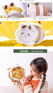 Ins lớn mờ Bumble Bee Thú nhồi bông đồ chơi mềm Anime Ong Mật với hoa gối PP bông đầy - Product Image 3