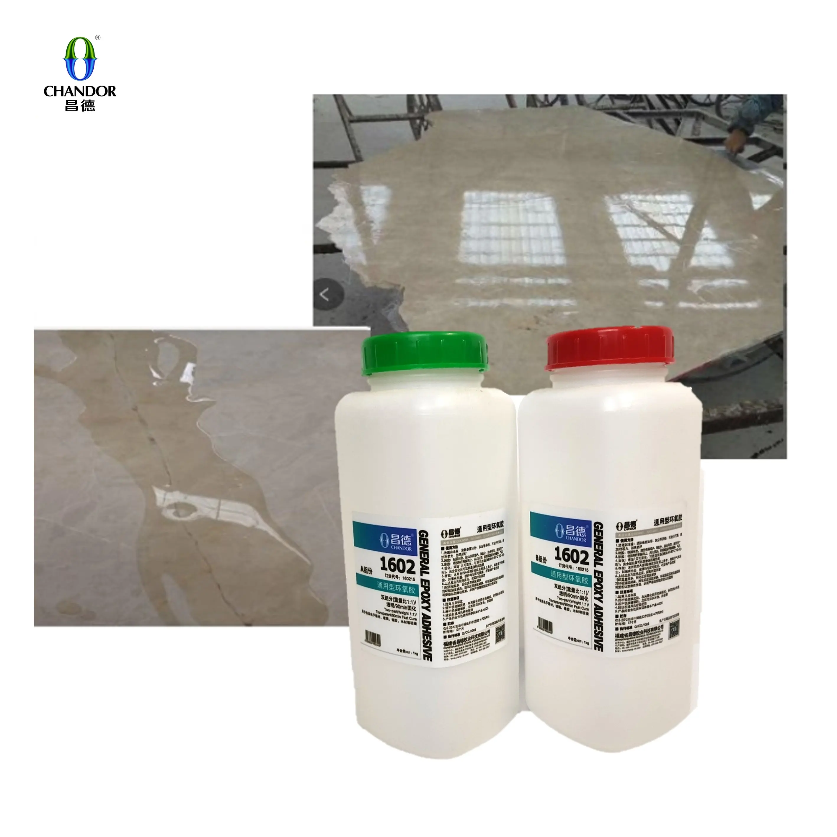 Manufacturer high quality 1602 Epoxy resin ratio 1 : 1 transparent AB glue epoxy resin clear for multi-purpose