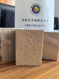 Panneaux intégrés de peinture en pierre véritable Isolation en laine de roche 150mm Isolation thermique insonorisante pour entrepôts Utilisation en extérieur Nouveau - Product Image 5