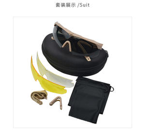 दीलुपू शरैन सुरक्षा के चश्मे के साथ स्पोर्ट्स आईवियर किट एंटीयूव सामरिक चश्मे के साथ सुरक्षा चश्मे - Product Image 6