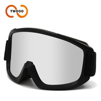Twooo SHOW06 Lunettes de ski professionnelles double couche, anti-neige, imperméables, anti-radiation, HD, respirantes, anti-buée et coupe-vent