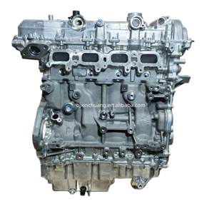 Nuevas piezas de montaje de motor LTG para Chevrolet para Equinox 2,0 T Malibu XL 2,5 Camaro aplicable a automóviles - Product Image 1