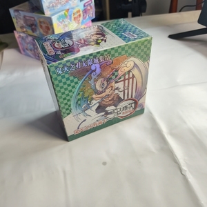 Cartes <span class=keywords><strong>Demon</strong></span> <span class=keywords><strong>Slayer</strong></span>, jeu de cartes à collectionner d'anime, boîte de booster, Kimetsu No Yaiba, cartes brillantes rares, jeu de table - Product Image 4