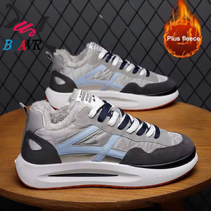 Zapatillas Deportivas de Terciopelo para Hombre, Cálidas, para las Cuatro Estaciones, Estilo Casual para Caminar, Tallas 39-44, Color Negro, con Malla, Logotipo Personalizable - Product Image 5