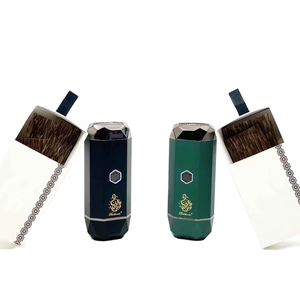 Mabkhara Inteligente / Mabkhara Eléctrica, Quemador de Incienso Árabe Eléctrico, Quemador de Bakhoor de Combustión Rápida, Quemador de Incienso Recargable - Product Image 4