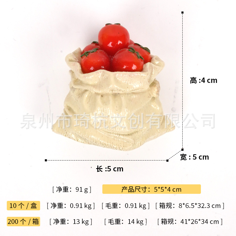 Un sac de tomates cerises