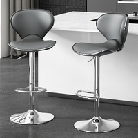 Tabouret de bar pivotant, hauteur réglable, chaise de repose-pieds haut minimaliste moderne, siège de caissier à la maison