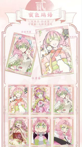 Culture Demonslayered DongGua Vol. <span class=keywords><strong>2</strong></span> Boîtes Mystères de Cartes de Jeu en Carton Coloré aux Couleurs Chaleureuses et Émouvantes pour Enfants - Product Image 6