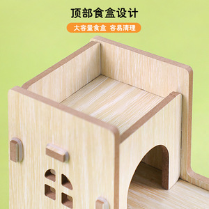 Casa de madera tipo dúplex para hámsteres, nido multifuncional para mascotas con plataforma y espacio para esconderse para mascotas pequeñas - Product Image 4