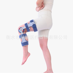 Soporte de Fijación para Rodilla Azul Gris Ajustable para Rehabilitación Postoperatoria Lesiones de Menisco y Ligamentos Piernas - Product Image 1