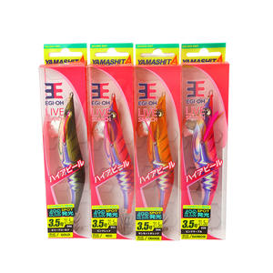 Señuelo de Pesca Japonés YAMASHITA, Camarón Luminoso Impreso Nuevo, Cebo Vivo con Cuentas Anilladas, Anzuelo para Calamar 3.5 - Product Image 1