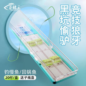 Hameçons de pêche Wolf Tooth à double ardillon sans ardillon pour carpes crucianes, hameçons d'eau douce JQWLYGG85, hameçons multiples pour rivières, réservoirs, étangs - Product Image 2