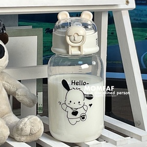 Hochwertiger isolierter Stroh becher mit süßem Bären design für Sommer aktivitäten im Freien wie Wandern mit direktem Trinkwasser fluss - Product Image 6