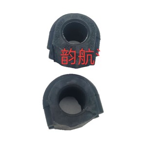 Buje de Goma para Barra Estabilizadora Hyundai Tucson Kia Sportage 54813-2E100, Pieza de Repuesto Nueva - Product Image 3