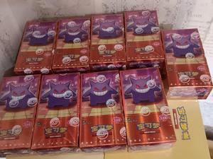 การ์ดโปเกมอนแท้แบบขายส่ง ชุดการ์ดสะสมฉบับภาษาจีนตัวย่ออย่างเป็นทางการ เล่มที่ <span class=keywords><strong>3</strong></span> กล่องบูสเตอร์การ์ดสะสม TCG - Product Image 4