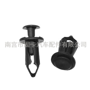 Honda Land Rover Ford Bumper <b>Clips</b> Plastic Fasteners 0193 Trim Retainer For Repair Replacement - Product Image 5