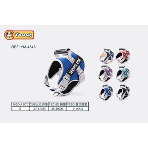 Imbracatura per cani S-forniture per animali domestici - Product Image 1