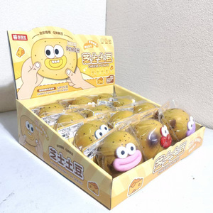Cheese Potato Squishy <strong>Toy</strong> <strong>Big</strong> Mouth <strong>Soft</strong> Silicone Squeeze <strong>Toy</strong> Stress Relief Sensory Fidget <strong>Toy</strong> for Kids Adults - Product Image 5