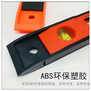 Mini niveau à bulle avec aimant, précision 1 mm, pour usage DIY - Product Image 3