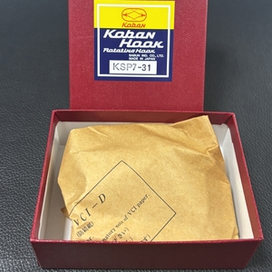 Grande Gancio Rotante Per Macchina Da Cucire Seiko LCW-8BL E SUNSTAR KM-390BL - Ricambio HSH-31MMB - 2