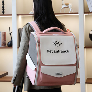 <b>Cat</b> bag, portable hand-held <b>backpack</b>, spacious, breathable, foldable pet bag for pet supplies. - Product Image 4