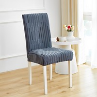 Housse de chaise épaisse 240 GSM pour chaise de salle à manger à dossier droit, élastique, tout-en-un, jacquard, anti-poussière, une seule pièce