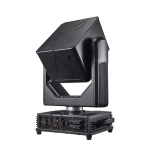 Projetor Laser RGB de 20W com Cabeça Móvel, Luz de Palco Externa à Prova d'Água IP65 para DJ, Festas e Shows - Product Image 2