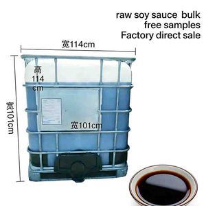 Tambor embalado a granel Halal venta al por mayor de luz de salsa de soja - Product Image 2
