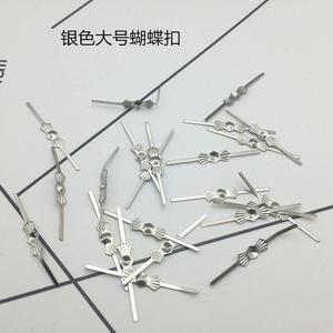 Conector de pajarita de oro, plata y bronce para piezas de candelabro de cristal, MH-12902 - Product Image 5