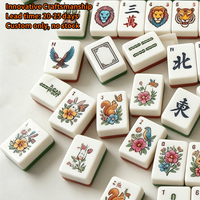 Nouvel ensemble de Mahjong américain 4 couches tendance 2026 – Tuiles de Mahjong à thème animaux de la forêt et de la jungle (Girafe, Lion, Panda, Ours) imprimées 36 mm