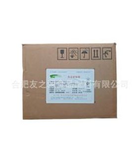 ผงน้ำมันสาหร่ายดีเอชเอ 10% เกรดอาหารสำหรับเสริมคุณค่าทางโภชนาการ - Product Image 1