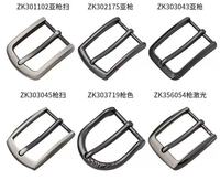 Ceinture homme personnalisée 30 mm pour boucle ardillon CLOXY DM461, accessoires en alliage décontractés, quincaillerie artisanale, métal simple