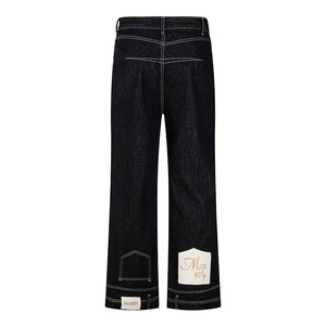 Jean en <span class=keywords><strong>denim</strong></span> High Street Inverted Horse Maui <span class=keywords><strong>Okayama</strong></span> respirant, taille mi-haute, unisexe, coupe ample, amincissante, jambe large, style tendance - Product Image 4