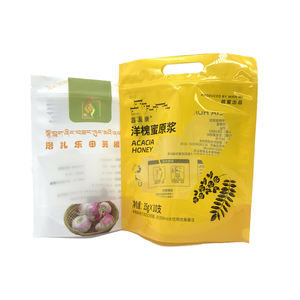 Emballage d'appâts à bouillettes pour la pêche à la carpe avec impression personnalisée de 2kg 3kg 5kg Sacs à fermeture éclair en plastique Doypack 1kg avec thermoscellage - Product Image 3