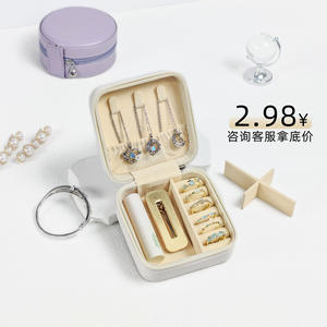 Scatola per Anelli da Donna in Materiale Composito di Lusso Leggero, Confezione Portatile da Viaggio Multistrato per Conservare Orecchini, Collane e Souvenir - Product Image 2