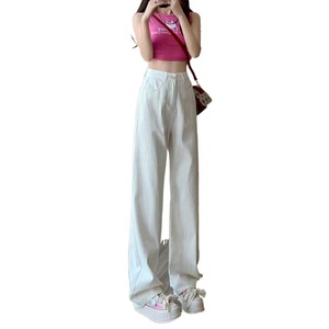 2025 primavera otoño mujer algodón blanco Hiromi pantalones vaqueros de pierna ancha estilo coreano cintura alta recto suelto adelgazante versátil drapeado - Product Image 2