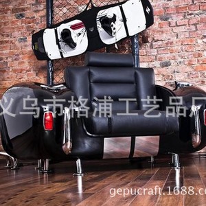 Custom Car <b>Sofa</b> Pu Leather Antique Design Midcentury Style Bar Furniture Home Bar <b>Floor</b> Mount - Product Image 2