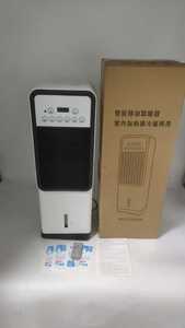 Nuevo Ventilador de Aire Acondicionado Portátil de Doble Uso 2025 con Enfriador Vertical y Control Remoto, Ventilador de Enfriamiento sin Aspas para Interiores - Product Image 5