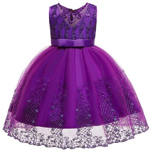 Robe de soirée fille en dentelle de Style occidental pour 5 ans robe de <span class=keywords><strong>demoiselle</strong></span> d'honneur pour enfants <span class=keywords><strong>Champagne</strong></span> conception d - Product Image 4