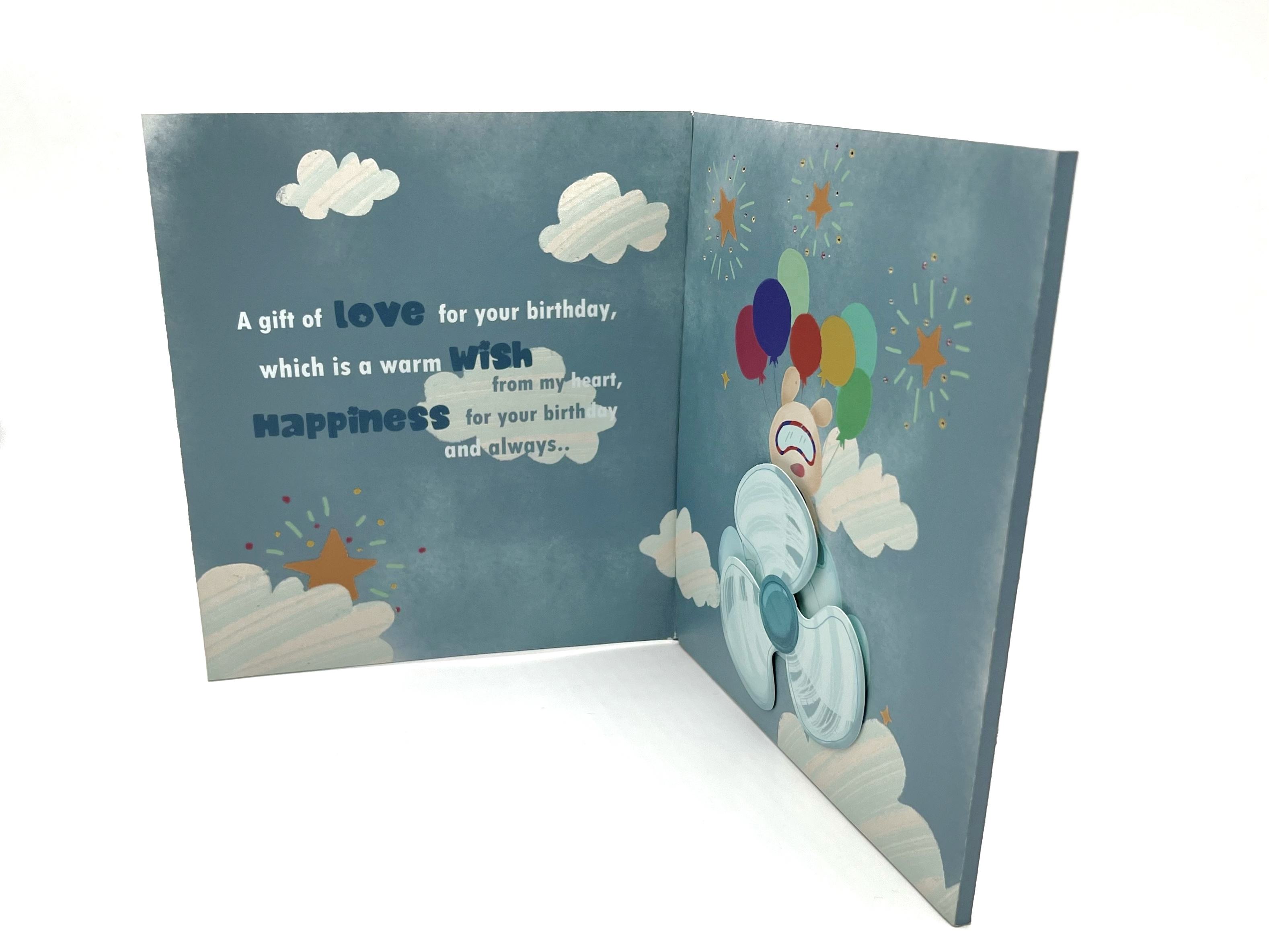 HL006 (Carte de musique)