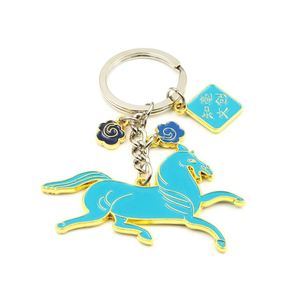 Customized Painted <b>Keychain</b> - Cartoon pony Advertising Promotional Activity <b>Keychain</b> Pendant Customization - Product Image 1