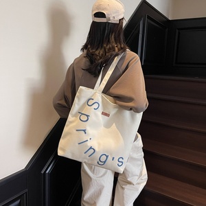 Bolsa de Playa de los Washington Commanders, Bolsa de Viaje Deportiva Personalizada, Bolsa de Lona para Equipos de Fitness - Product Image 4