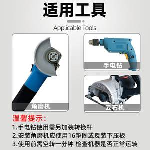 Diamond French Edge Cup-Shaped <b>Grinding</b> <b>Wheel</b> Coarse Resin Bonded for Stone Tile Marble Electric Drill Angle Grinder Chamfering - Product Image 5